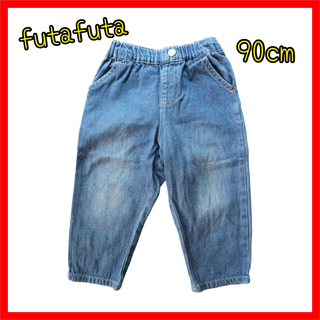 フタフタ(futafuta)のfutafuta デニム　パンツ　ズボン　90cm(パンツ/スパッツ)