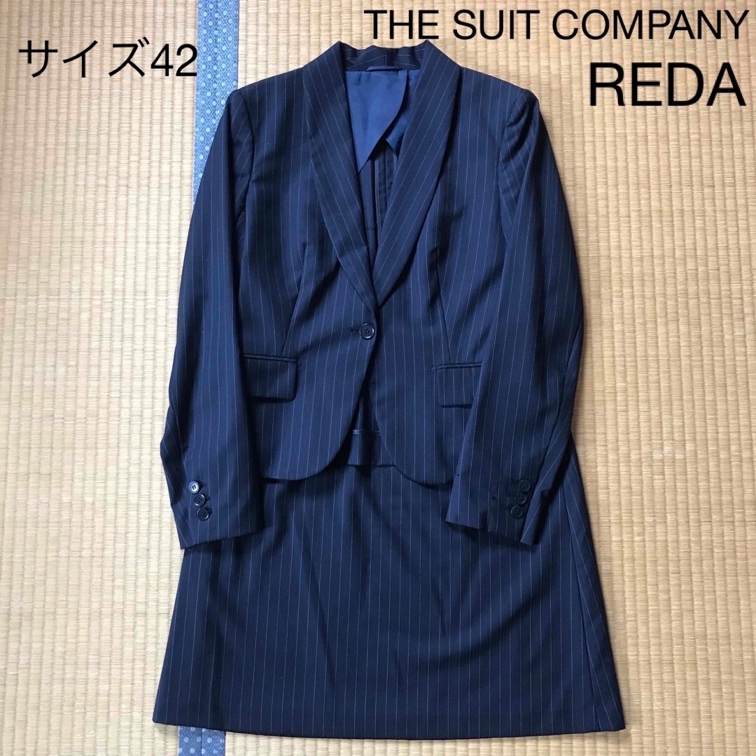 THE SUIT COMPANY - 高級 REDAスーツカンパニー スーツ セットアップの
