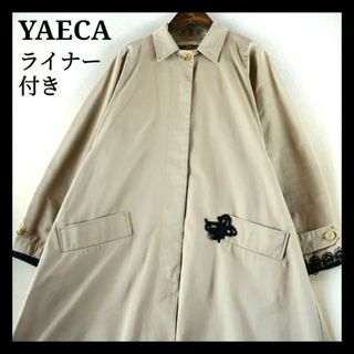 YAECA - arts&science アーツアンドサイエンス バルーンコート 黒の