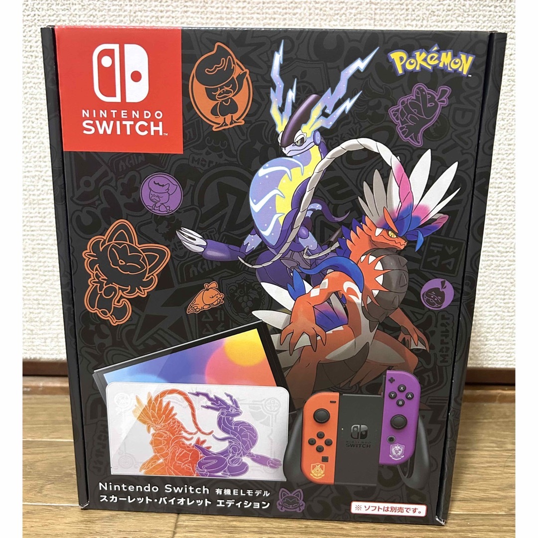 任天堂Switch 本体 有機EL ポケモンスカーレットバイオレットエディション