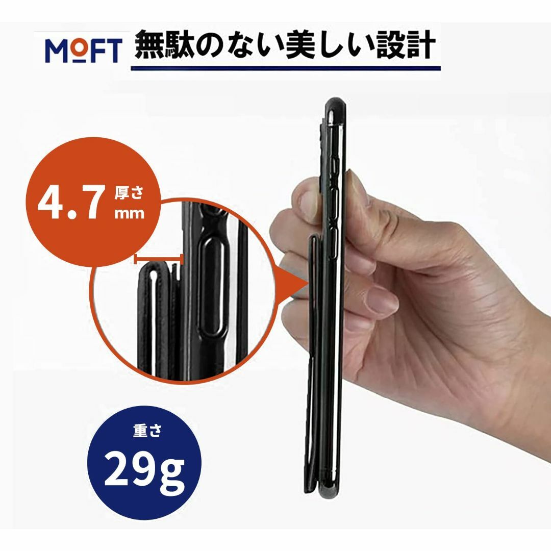 【色: グレー】MOFT X スマホスタンド スマホホルダー iPhone15/