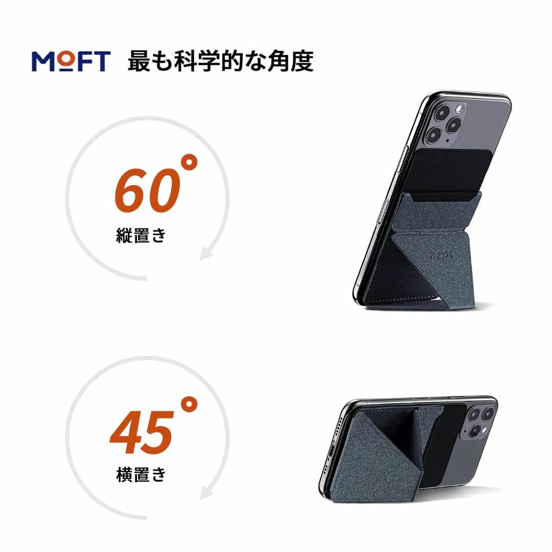 【色: グレー】MOFT X スマホスタンド スマホホルダー iPhone15/ 2