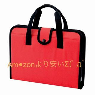 ☆大特価☆ Am●zonよりお買い得Σ(゜д゜；)？ 習字道具 セット RED(書道用品)