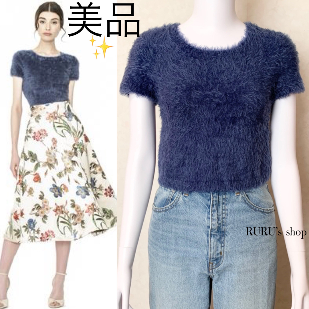 Alice+Olivia - 新品 alice+olivia シャギーニット サマーセーター