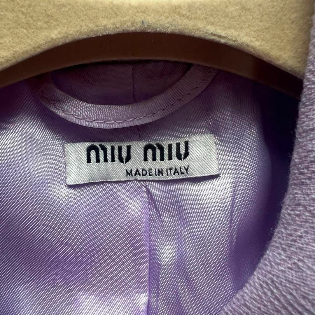 【美品】MIU MIU ロングコート パープル 襟 38 スプリングコート