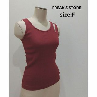 フリークスストア(FREAK'S STORE)のフリークスストア リブ タンクトップ レディース F トップス レッド(タンクトップ)