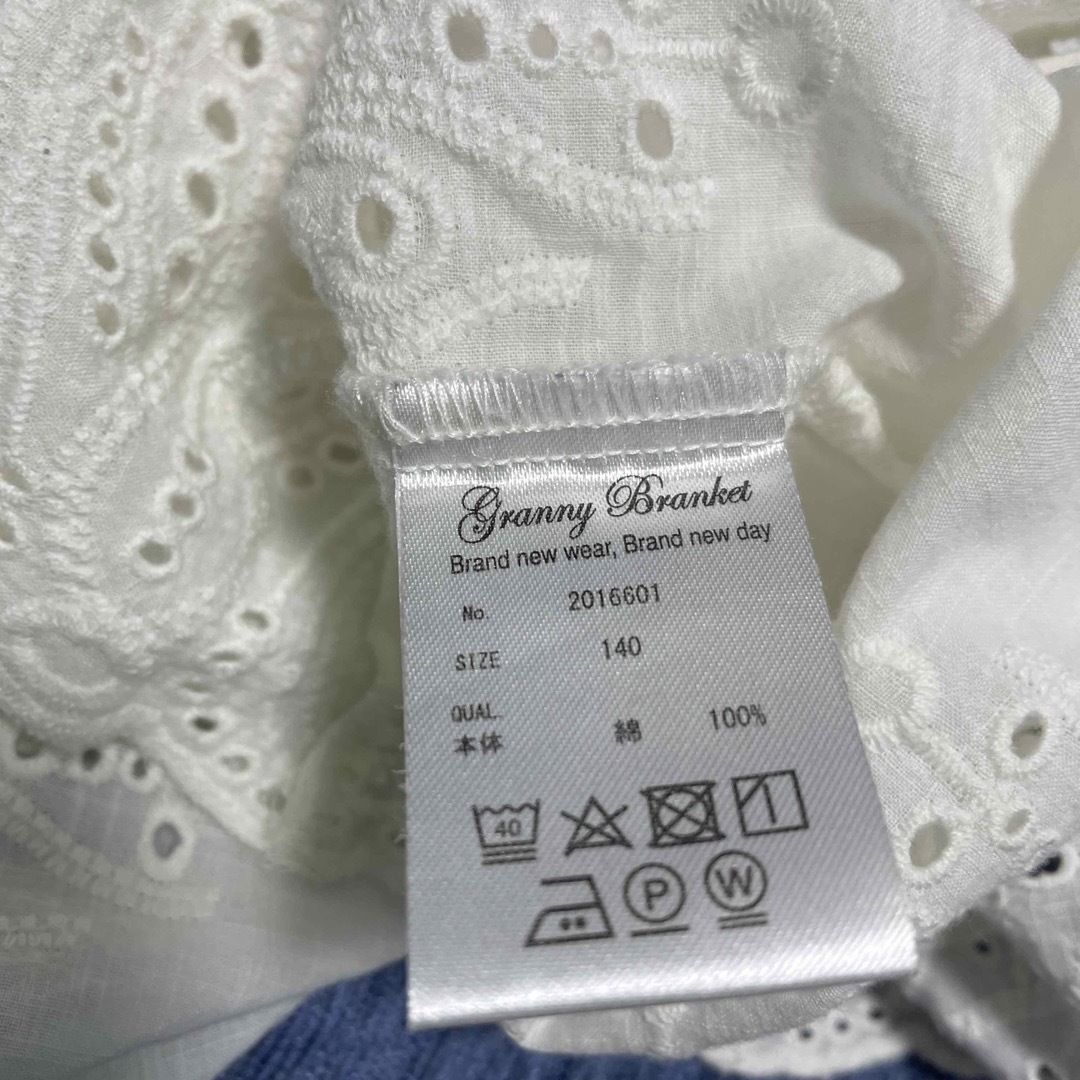 Granny Branket(グラニーブランケット)の半袖　140センチ キッズ/ベビー/マタニティのキッズ服女の子用(90cm~)(Tシャツ/カットソー)の商品写真