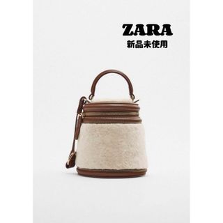 ZARA ファートートバッグ 未使用