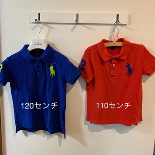ポロラルフローレン(POLO RALPH LAUREN)のポロラルフローレン　キッズ　ポロシャツ　赤　青　2枚セット　ビッグポニー(Tシャツ/カットソー)