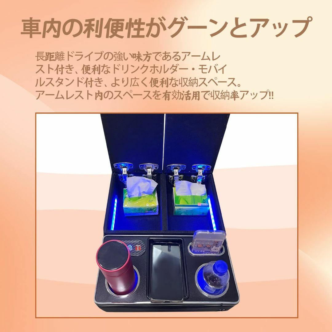 【色: ワイヤレス充電付きない】SGALUPA ハイエース 200系 DX 専用