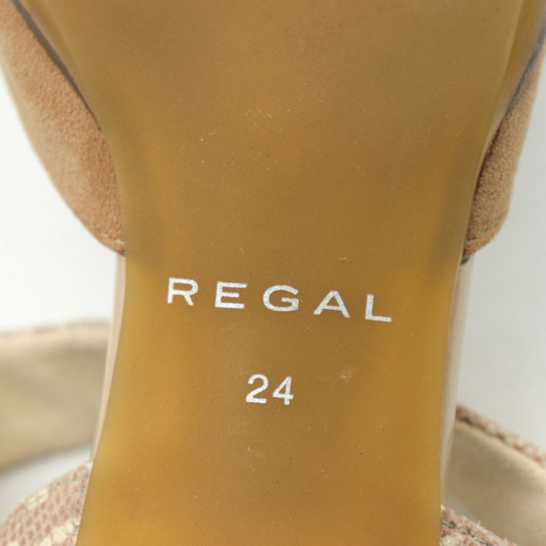 REGAL(リーガル)のリーガル ストラップパンプス ミドルヒール スウェード ブランド 靴 シューズ レディース 24cmサイズ ベージュ REGAL レディースの靴/シューズ(ハイヒール/パンプス)の商品写真