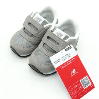 ニューバランス(New Balance)のニューバランス スニーカー 未使用 訳あり IZ373 KG2W 靴 シューズ 女の子 ベビー 男の子用 12サイズ グレー NEW BALANCE(スニーカー)