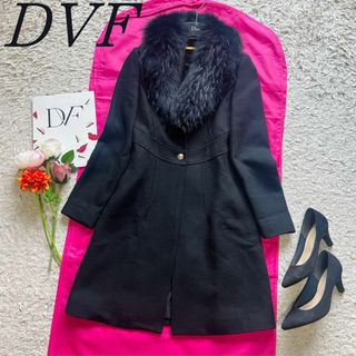 【良品】DIANEvonFURSTENBERG ロングコート ブラック 4 L