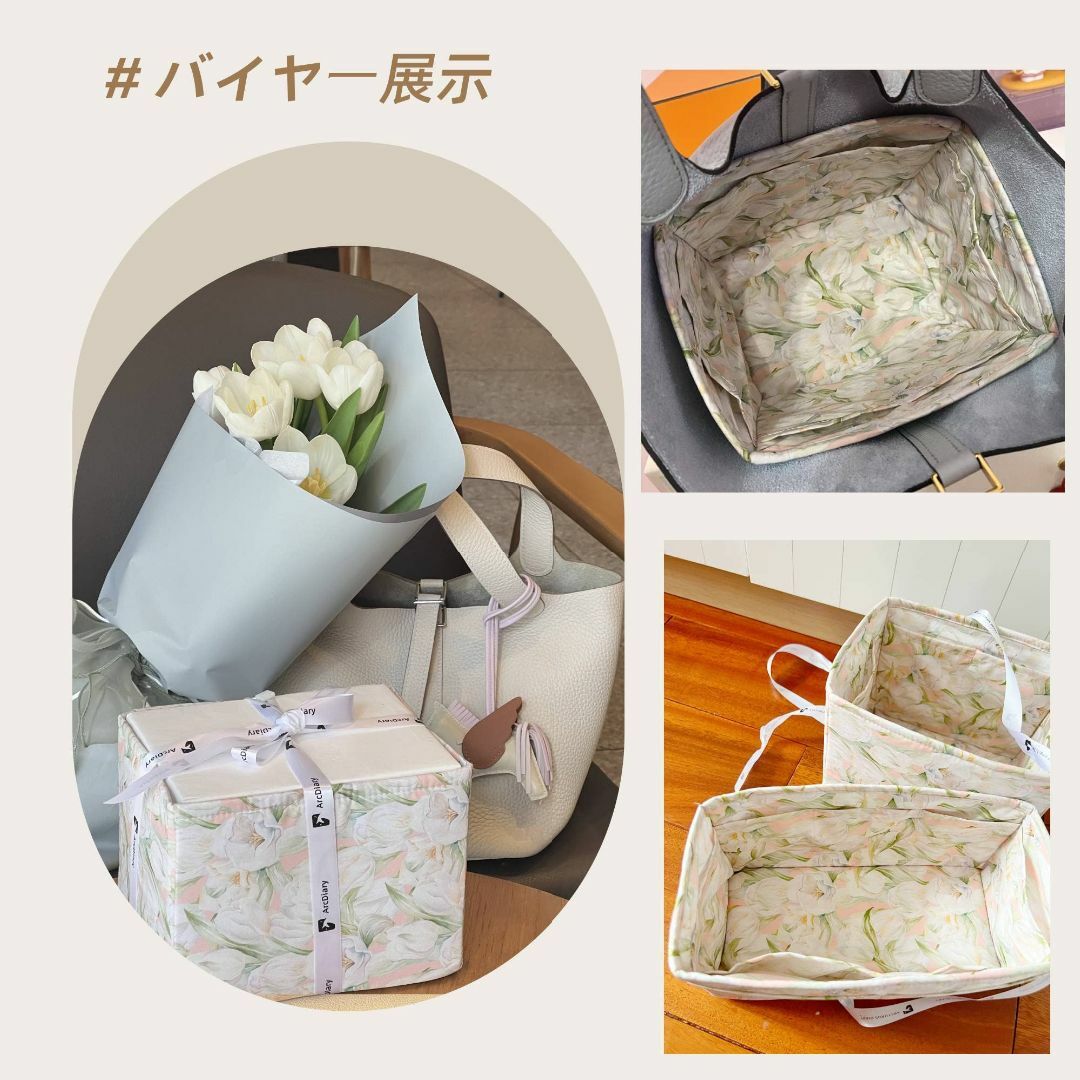 【色: チューリップ】ArcDiary バッグオーガナイザー 収納バッグ バッグ 5