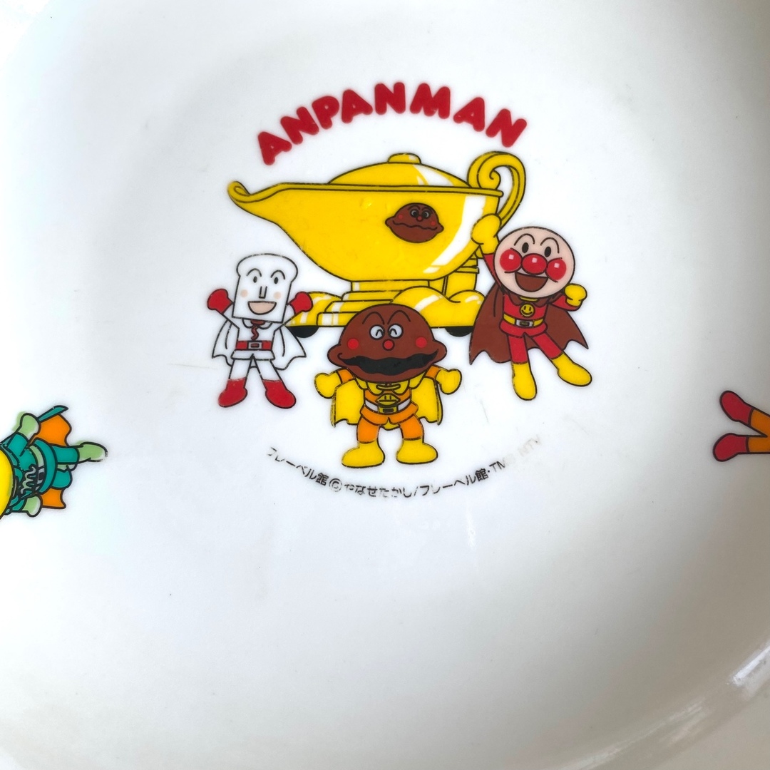 BANDAI(バンダイ)のアンパンマン カレー皿 ２枚セット 大皿 食器  大皿 食器 子供 インテリア/住まい/日用品のキッチン/食器(食器)の商品写真