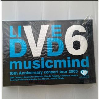 ブイシックス(V6)のV6  10th Anniversary  musicmind  通常(アイドルグッズ)