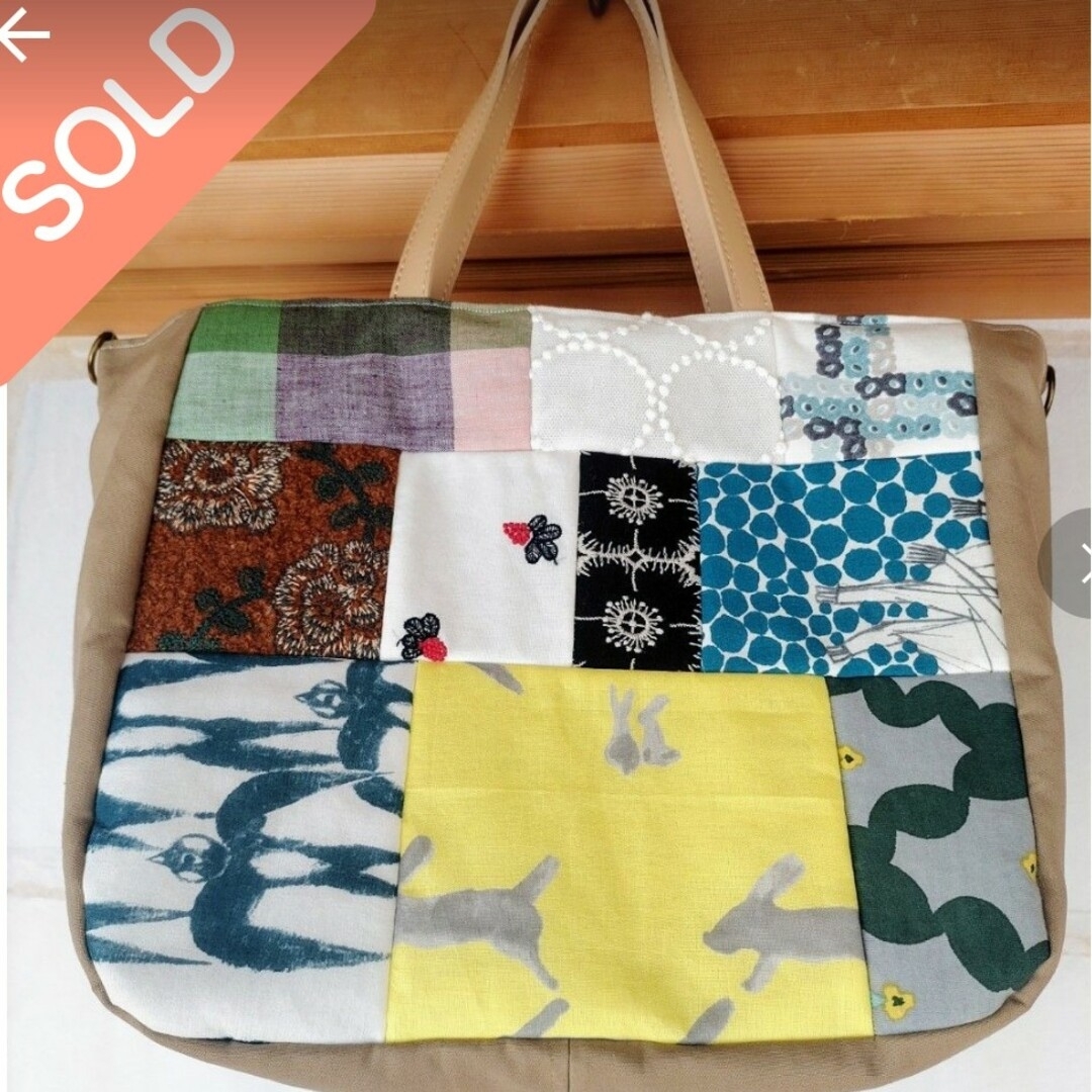 SOLD!!ミナペルホネン☆パッチワーク☆タンバリン他 ハンドメイドバッグ♪ | フリマアプリ ラクマ