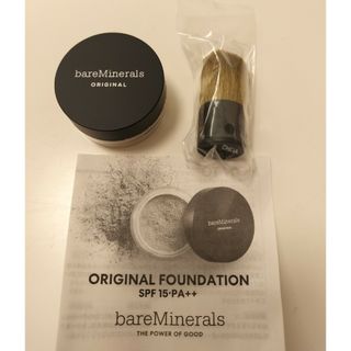 ベアミネラル(bareMinerals)のベアミネラル オリジナル ファンデーション(ファンデーション)