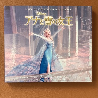 ディズニー(Disney)の「アナと雪の女王」オリジナル・サウンドトラック-デラックス・エディション-(アニメ)