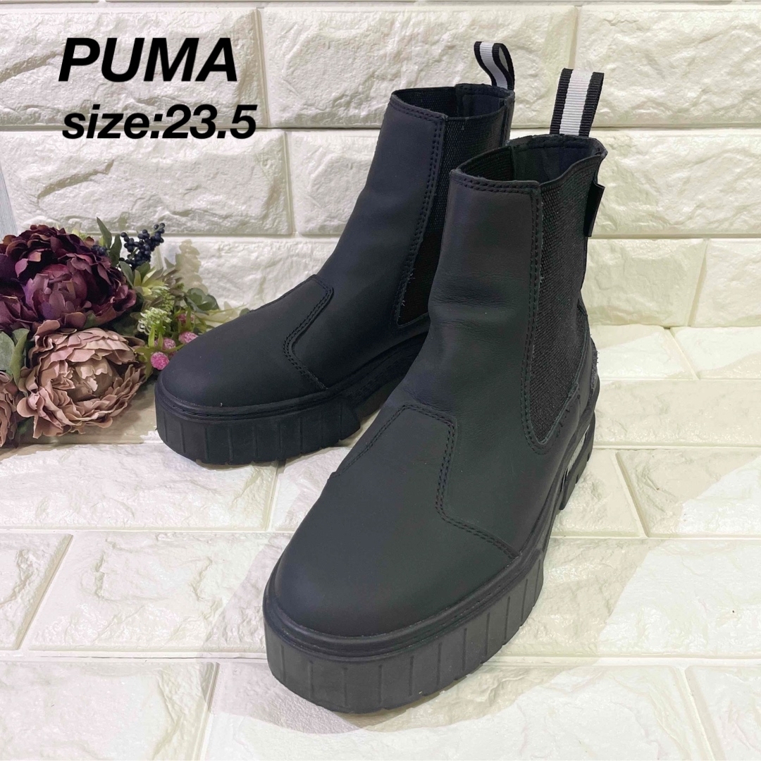 PUMA - PUMA プーマ 厚底サイドゴアブーツ チェルシーブーツ ブラック