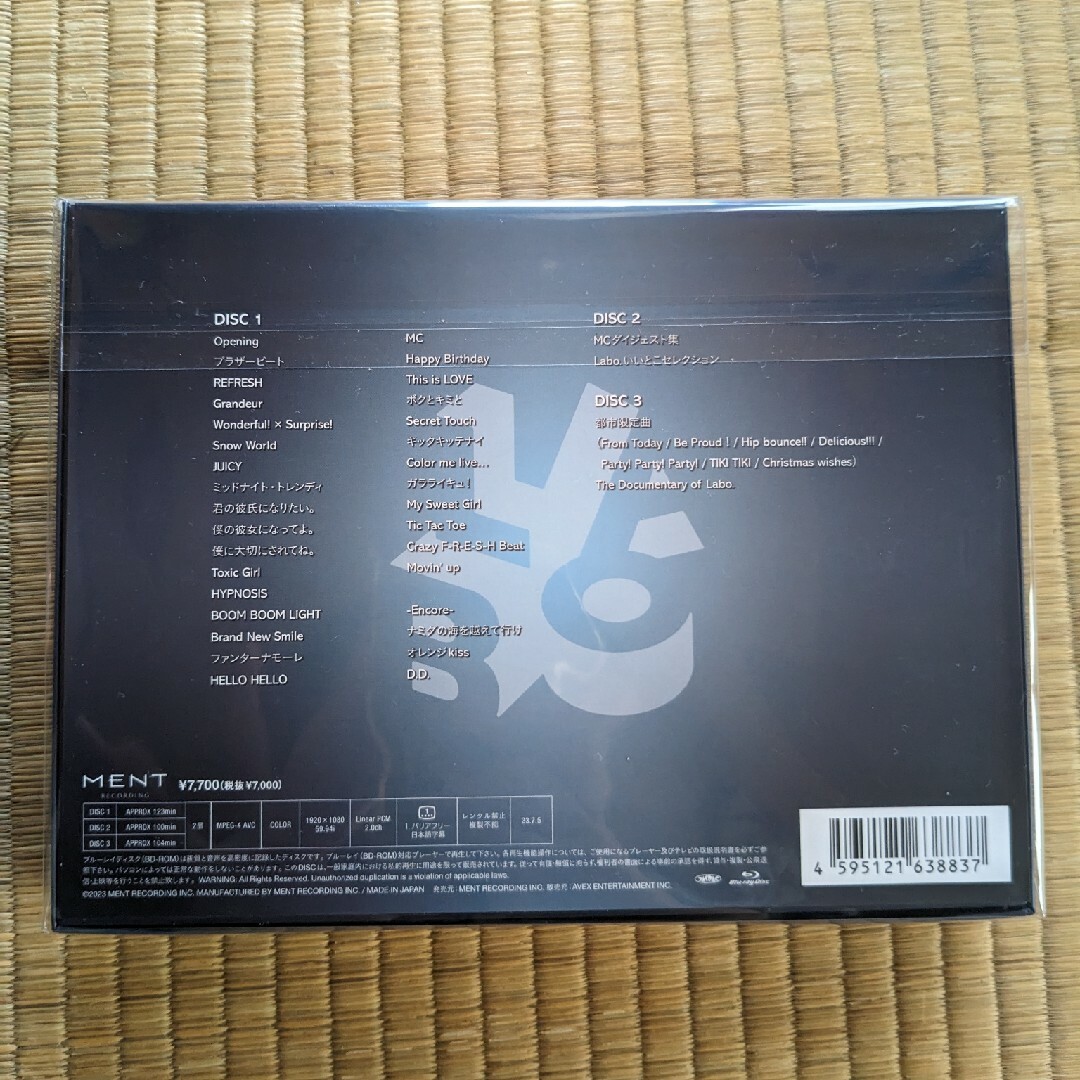 Snow Man LIVE TOUR 2022 LaboBlu-rayセット - ミュージック