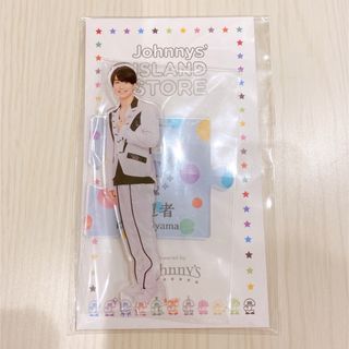 【新品未開封】少年忍者 檜山光成 アクリルスタンド 第一弾(アイドルグッズ)