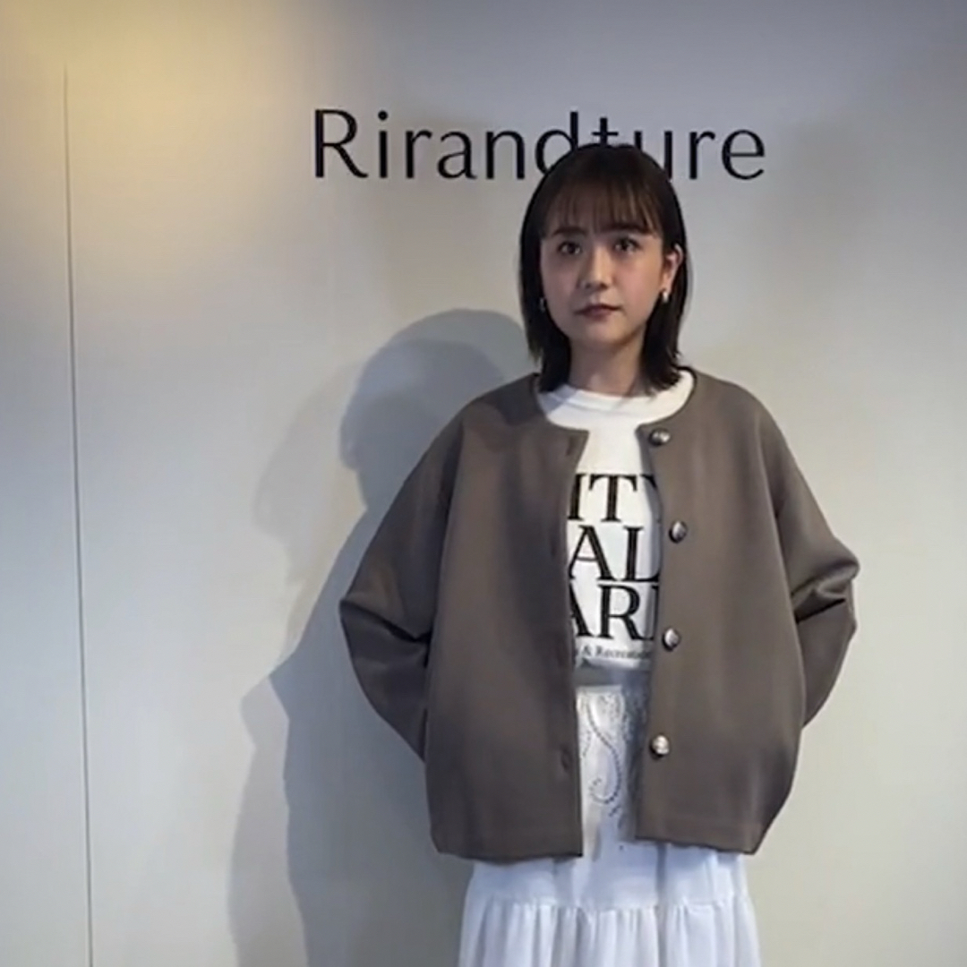 Rirandture(リランドチュール)のRirandture 《松井愛莉さんコラボ》コクーンカーディガン レディースのトップス(カーディガン)の商品写真