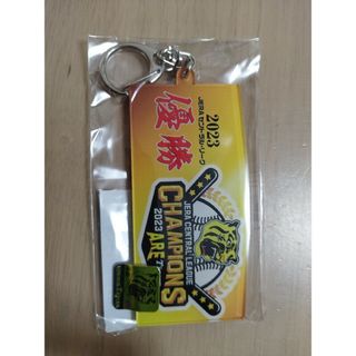 阪神タイガース優勝記念副標型アクリルキーホルダー。普通郵便発送(記念品/関連グッズ)