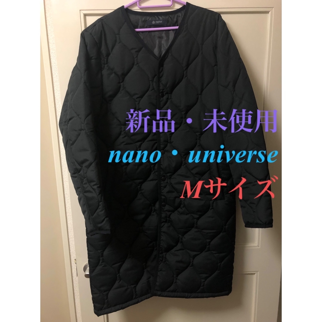 新品未使用 nano universe ナノユニバース コート メンズM