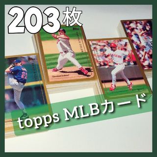 MLB - topps 1999年 MLB ベースボールカード ２０３枚の通販｜ラクマ