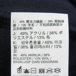NIKE - NIKE×UNION JORDAN TRACK PANT 美品 Mの通販 by tkam's shop