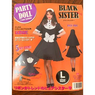 【ハロウィン仮装】ブラックシスターコスプレ 仮装 (衣装)