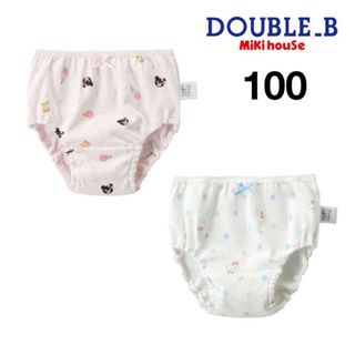 ダブルビー(DOUBLE.B)の(新品)ミキハウスダブルB女の子ショーツ100サイズ(パンツ/スパッツ)