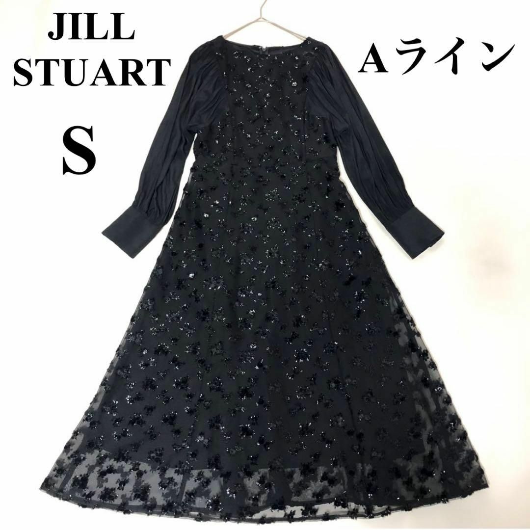 【未使用】JILL STUART ロングワンピース Aライン 花柄 刺繍 | フリマアプリ ラクマ