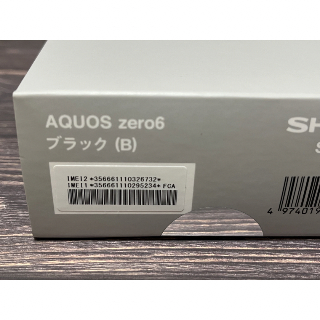 AQUOS - AQUOS zero6 ブラック simフリー SH-RM18 新品未使用の通販 by