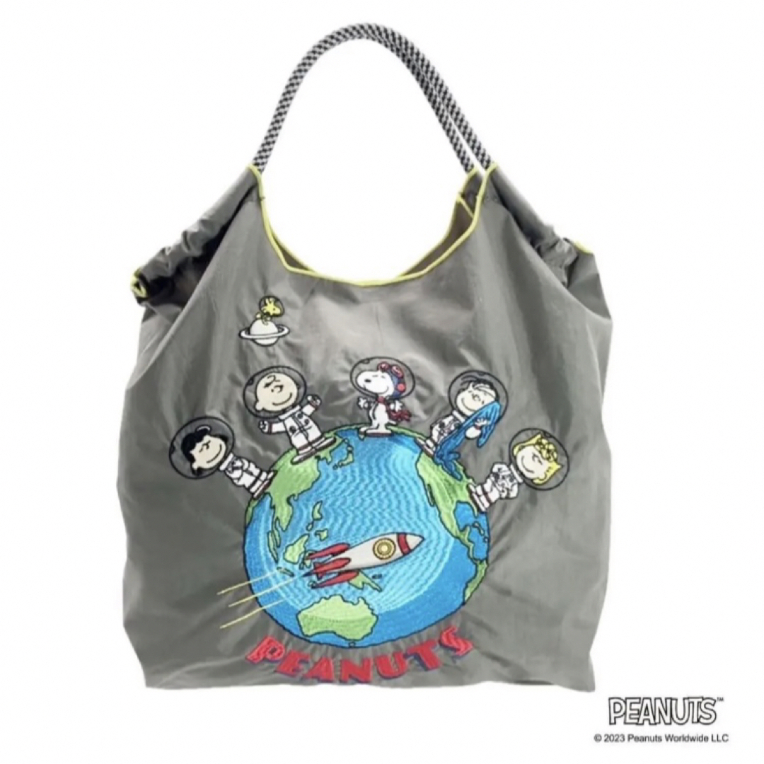 即購入OK【未開封】ball&chain スヌーピーコラボ グレー L-