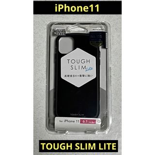 エレコム(ELECOM)のiPhone 11用TOUGH SLIM LITE    ブラック(iPhoneケース)