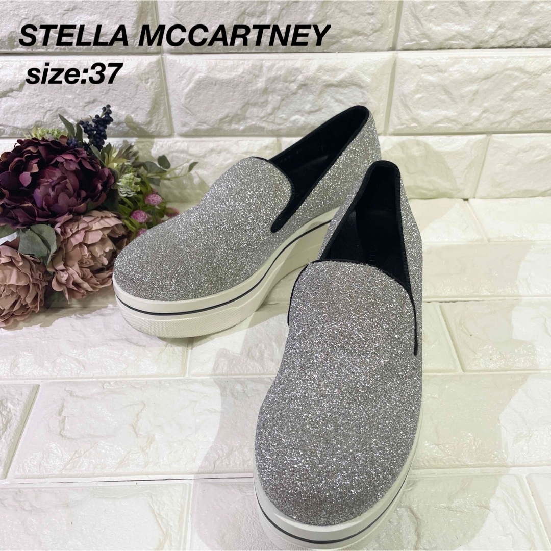 STELLA　McCARTNEY ステラマッカートニー　スリッポン　ローファー