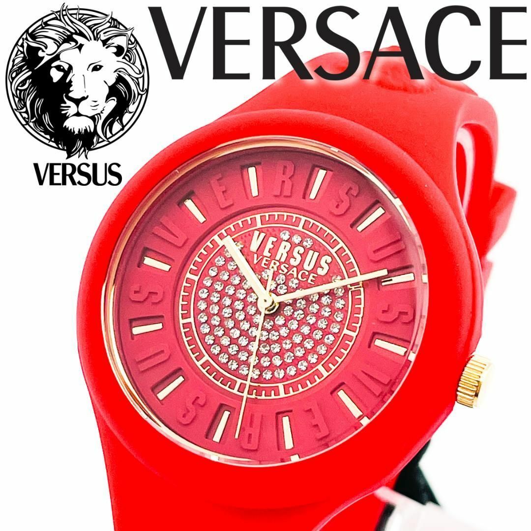 AA52 Versus Versace レディース腕時計 レッド クリスタルのサムネイル