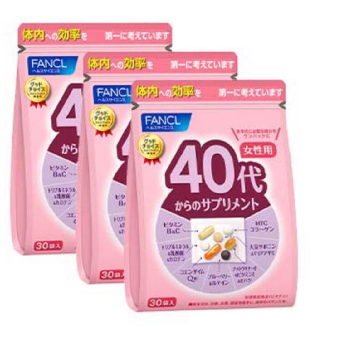 FANCL 40代からのサプリメント  女性用  30袋入り × 3