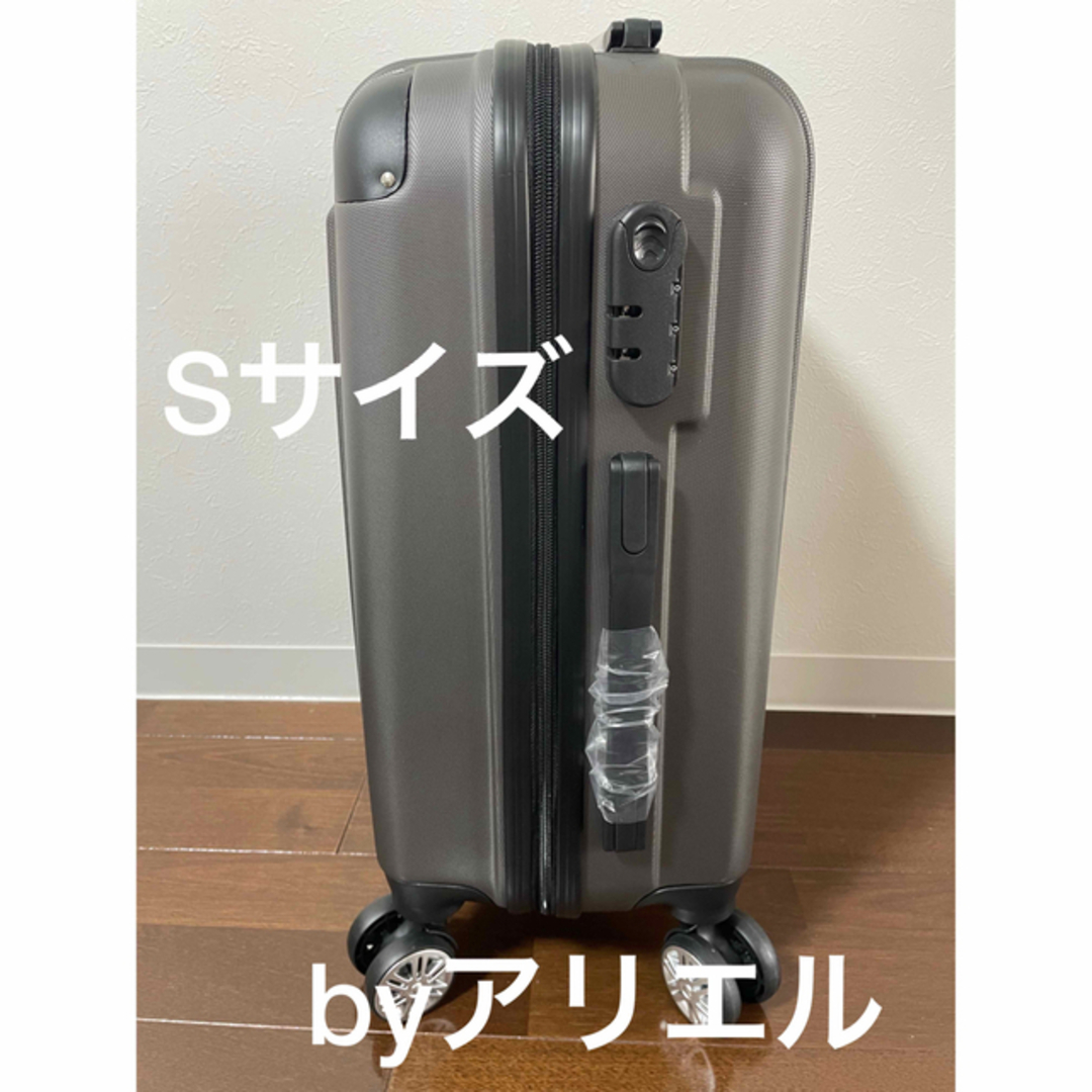 新品 キャリーケース Sサイズ グレー 超軽量 スーツケースの通販 by