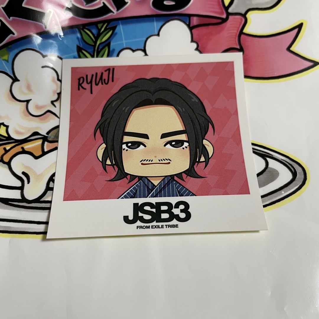 三代目 J Soul Brothers(サンダイメジェイソウルブラザーズ)の今市隆二☆えぐスクラッチ エンタメ/ホビーのタレントグッズ(ミュージシャン)の商品写真