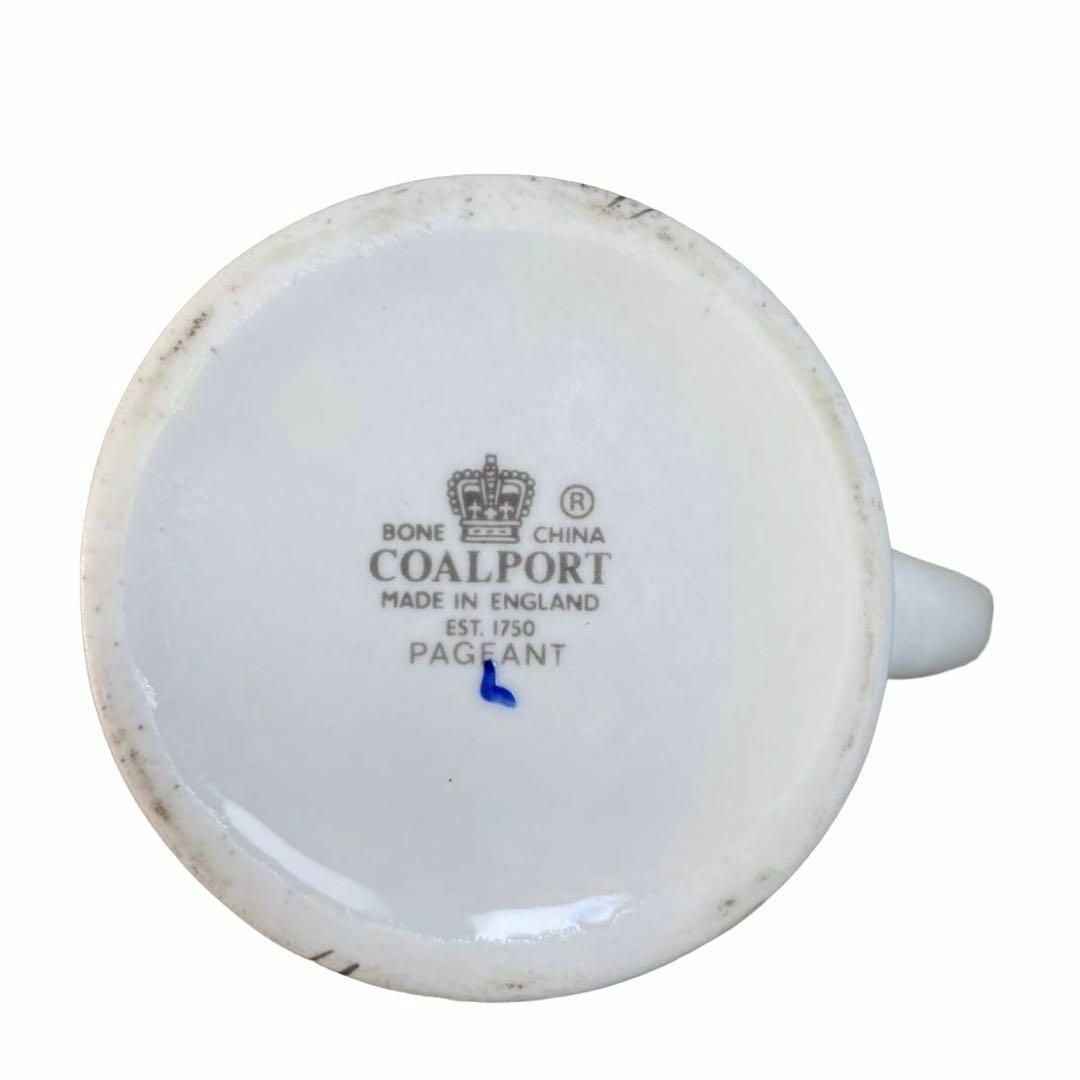 COALPORT コールポート ENGLAND イングランド製 ミルクポット インテリア/住まい/日用品のキッチン/食器(食器)の商品写真