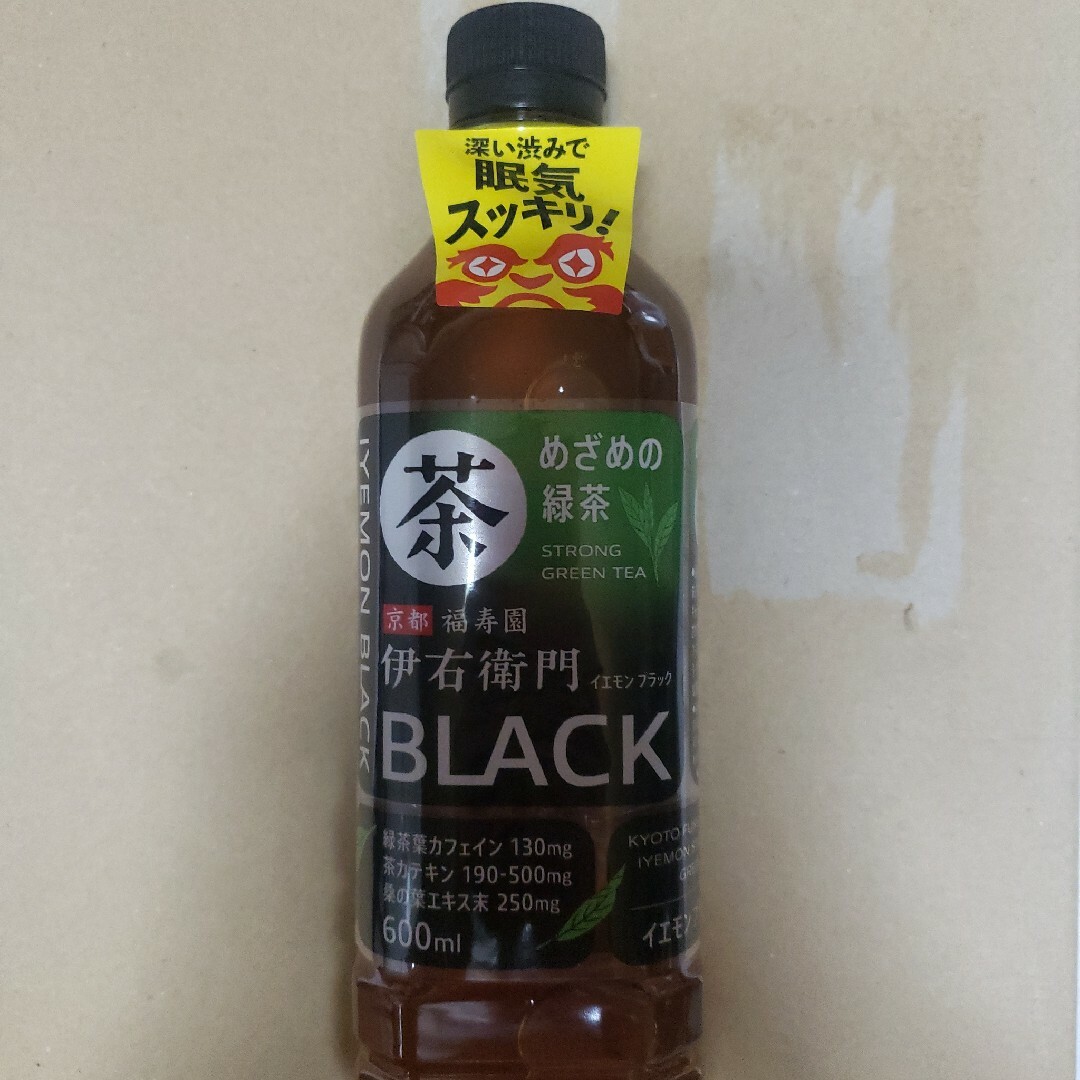 サントリーフーズ　福寿園伊右衛門BLACK 食品/飲料/酒の飲料(茶)の商品写真