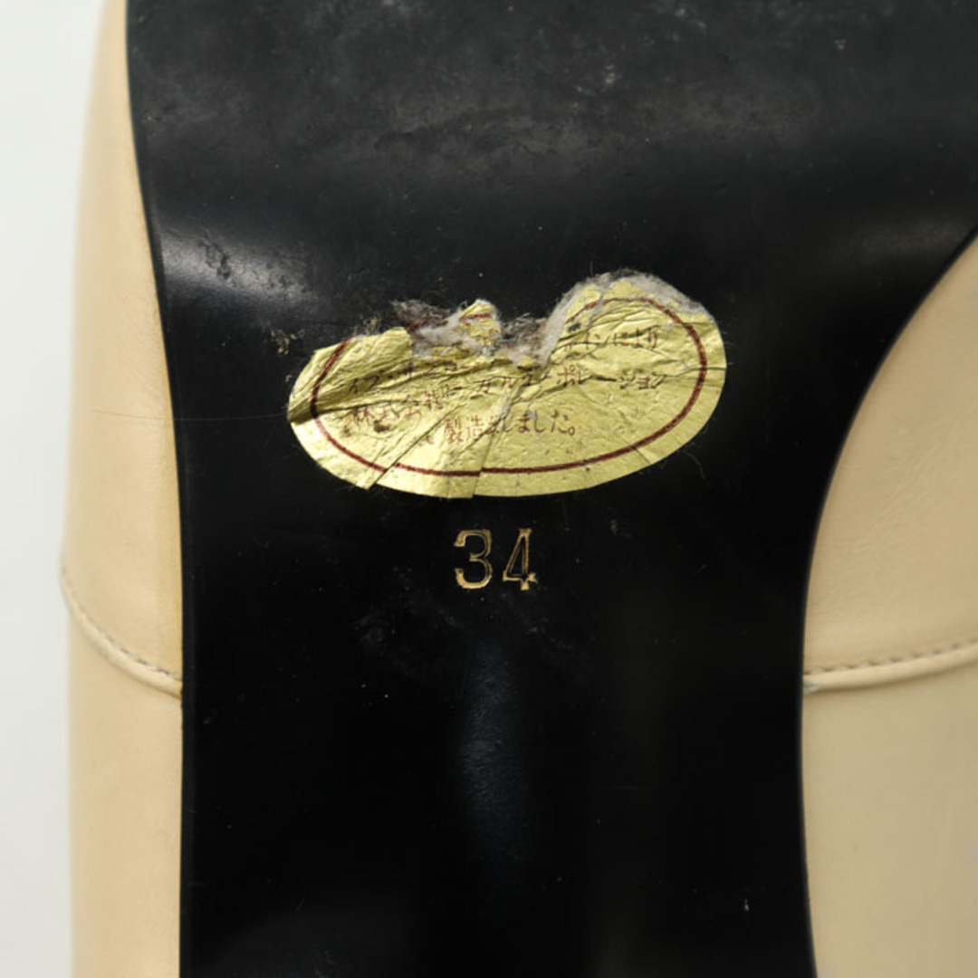 Saint Laurent(サンローラン)のイヴ・サンローラン パンプス ポインテッドトゥ レザー×エナメル ブランド 靴 レディース 34サイズ ベージュ YVES SAINT LAURENT レディースの靴/シューズ(ハイヒール/パンプス)の商品写真