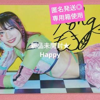 なつぽい 応援 タオル スターダム ロフト 渋谷 限定の通販 by しーな's