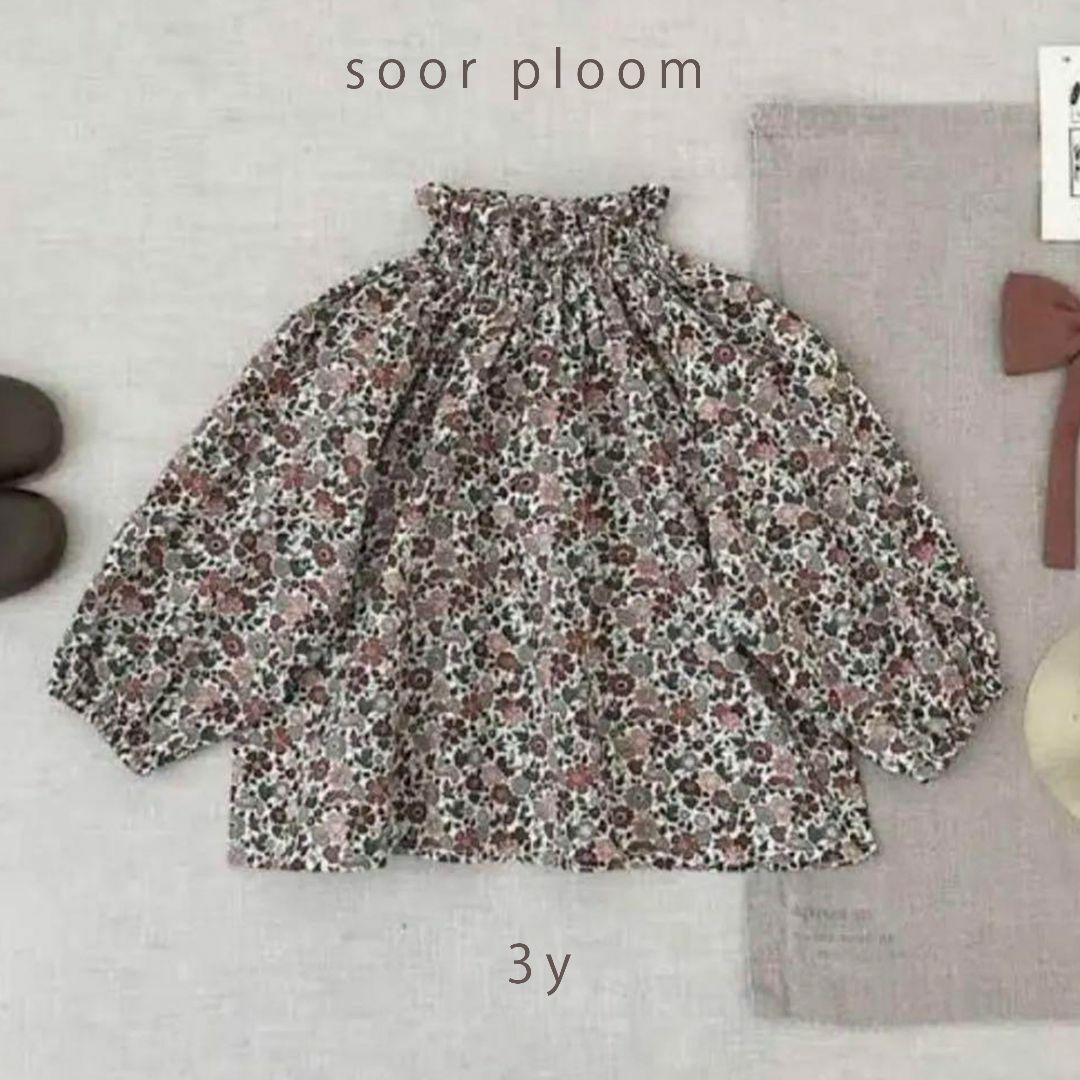 soor ploom IMELDA BLOUSE FLORAL 3y-