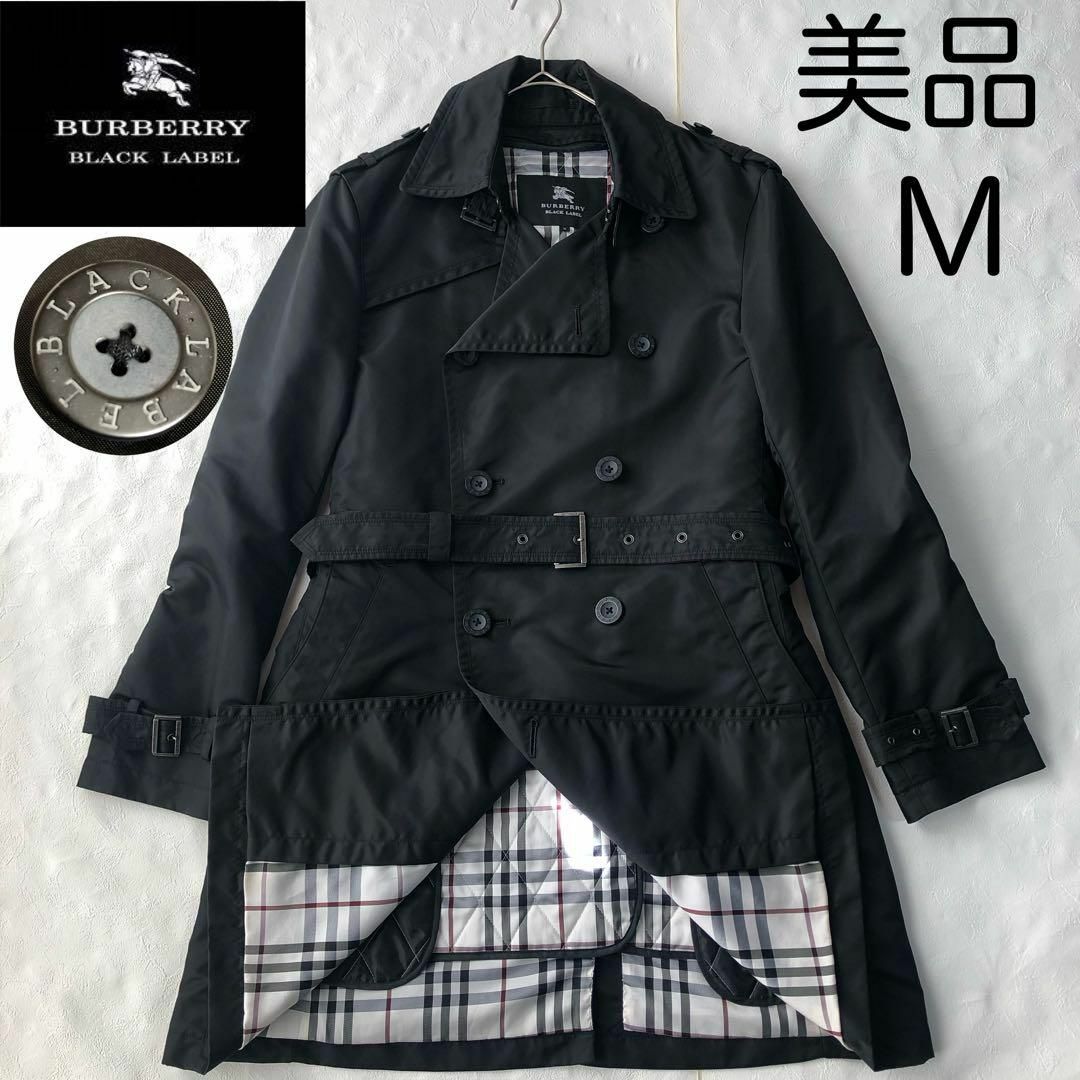 BURBERRY BLACK LABEL - 最高級リモンタナイロン バーバリー ブラック ...