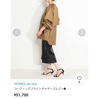 VERMEIL par iena(ブルゾン)のフリマアイテム一覧 VERMEIL par iena(ブルゾン)のフリマアイテム一覧