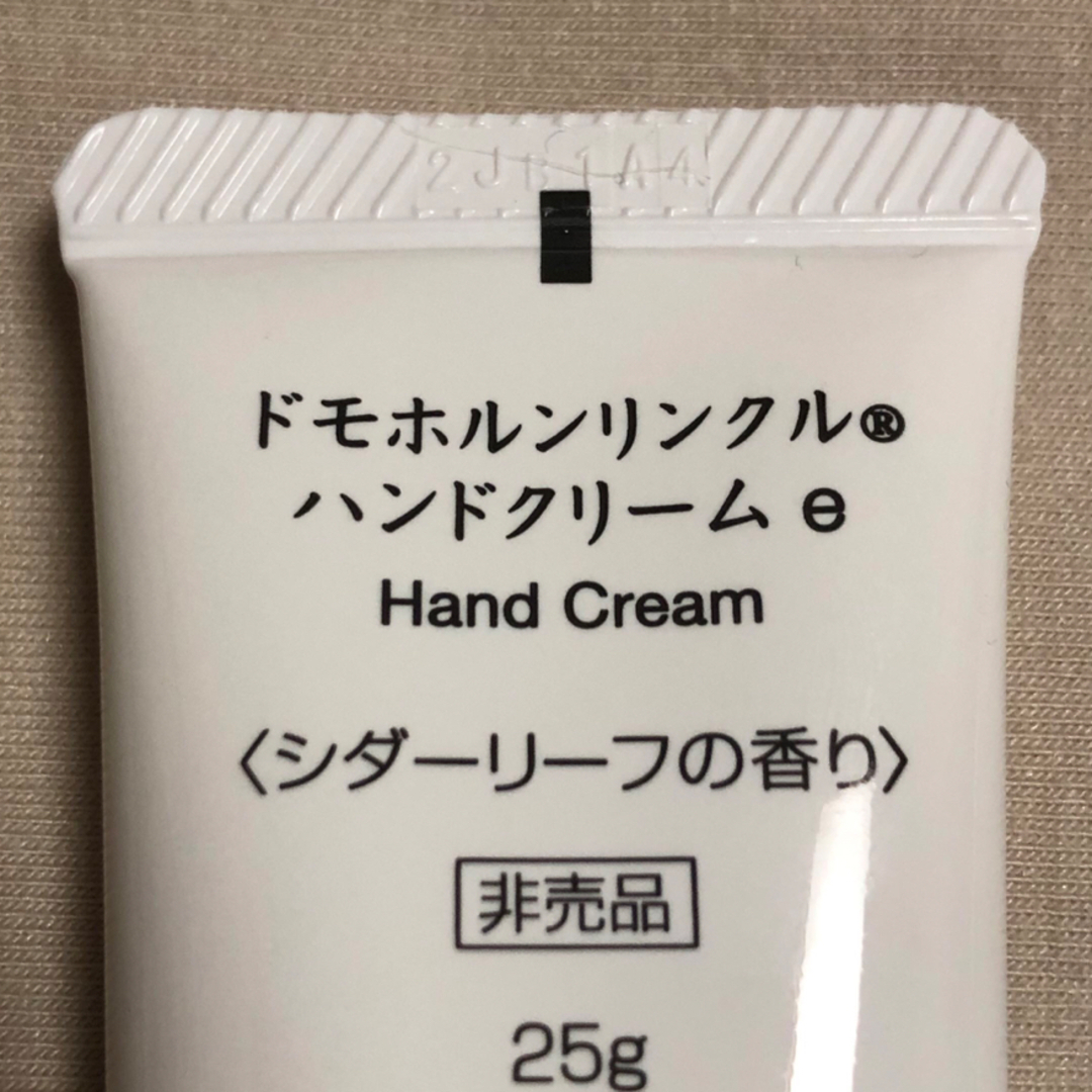 ドモホルンリンクル(ドモホルンリンクル)のドモホルンリンクル　ハンドクリームセット コスメ/美容のボディケア(ハンドクリーム)の商品写真